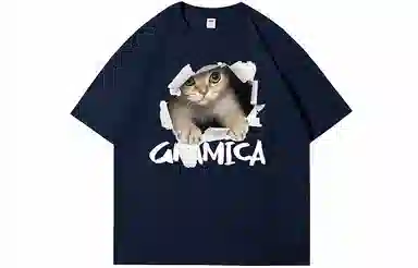 GRAMICA T