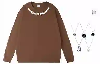 LIGHTNING MONSTER LogoT