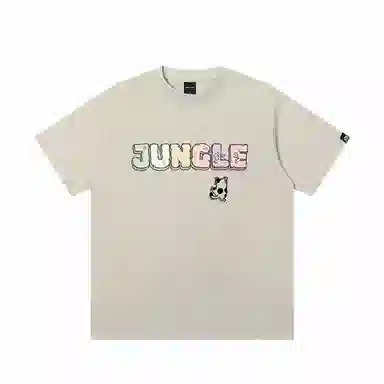 JUNGLE TIGER T