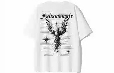 FALIAMS T