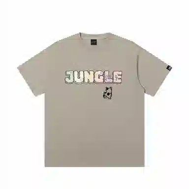 JUNGLE TIGER T
