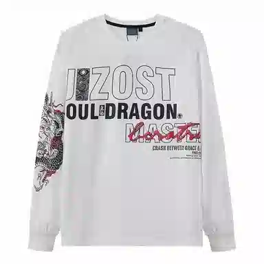 ONI Long Sleeve T-Shirt White