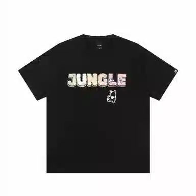 JUNGLE TIGER T
