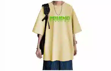 PEIMENG logoT