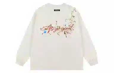 Atry Logo Series Long Sleeve T-Shirt