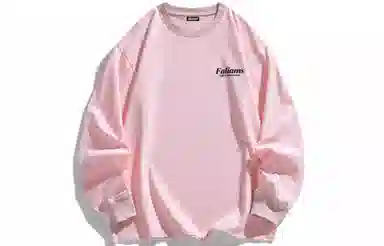 FALIAMS logoT