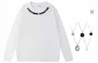 LIGHTNING MONSTER LogoT