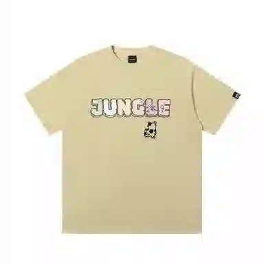 JUNGLE TIGER T