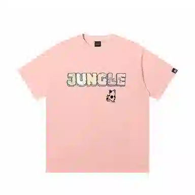 JUNGLE TIGER T