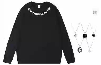 LIGHTNING MONSTER LogoT