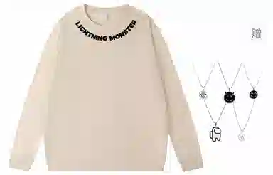 LIGHTNING MONSTER LogoT