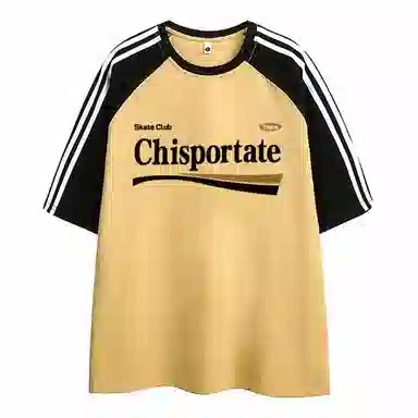 Chisportate