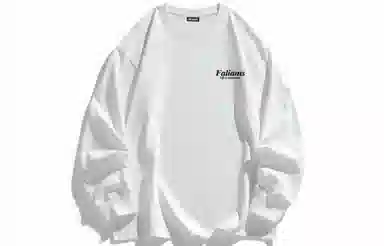 FALIAMS logoT