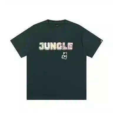 JUNGLE TIGER T