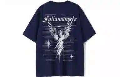 FALIAMS T