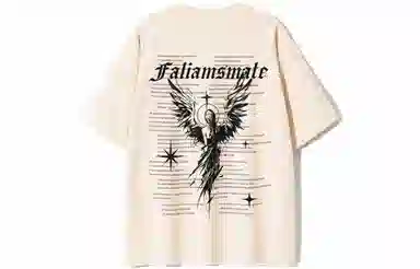 FALIAMS T