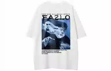 FA2LO logo T