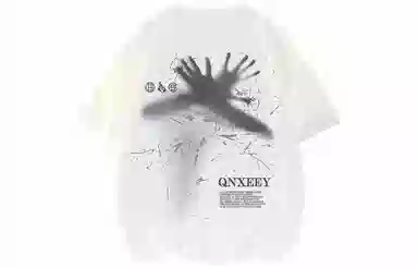 Qnxeey T