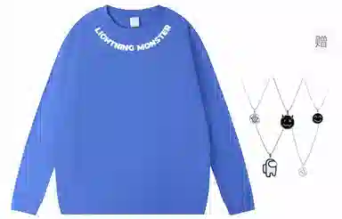 LIGHTNING MONSTER LogoT