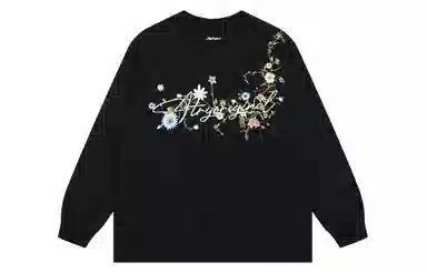 Atry Logo Series Long Sleeve T-Shirt