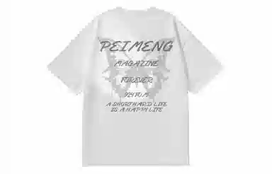 PEIMENG