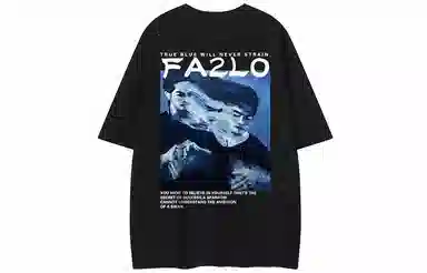FA2LO logo T