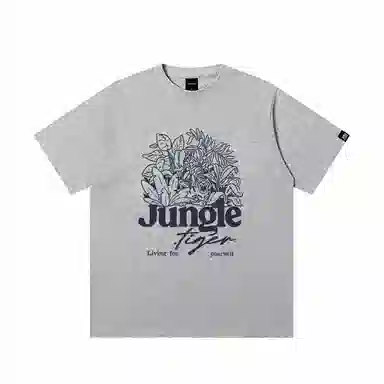 JUNGLE TIGER T