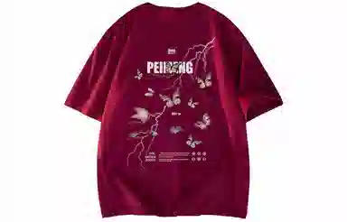 PEIMENG T