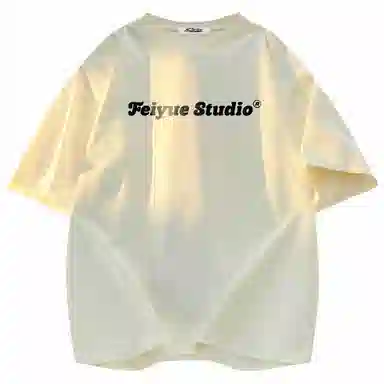 Feiyue LogoT