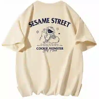 Sesame Street T-Shirt