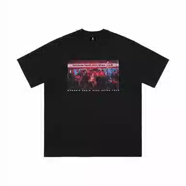WHOOSIS RADIO 2024 China Tour Tee