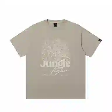 JUNGLE TIGER T