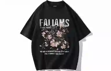 FALIAMS T