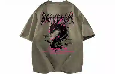 Samtony LogoT
