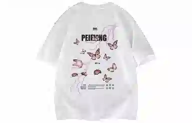 PEIMENG T