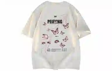 PEIMENG T