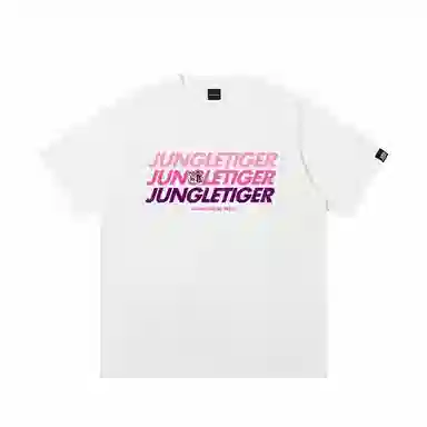 JUNGLE TIGER T