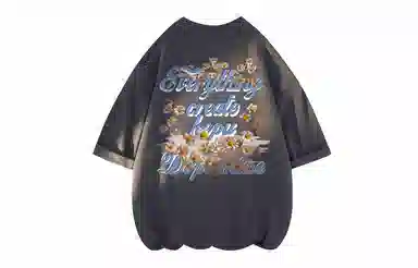 kepu T