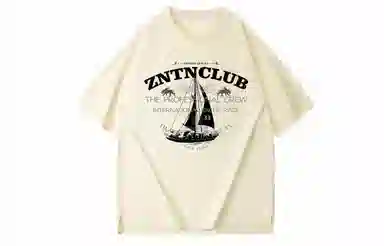 ZNTN T