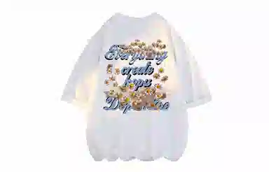 kepu T