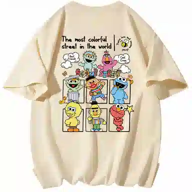 SESAME STREET T