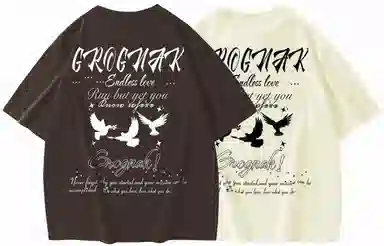 GROGNAK LogoT 2
