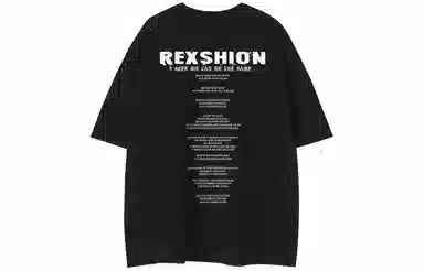 REXSHION T