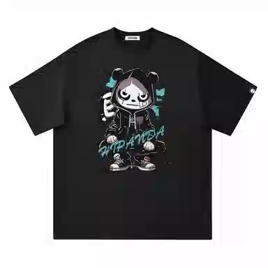 HIPANDA T