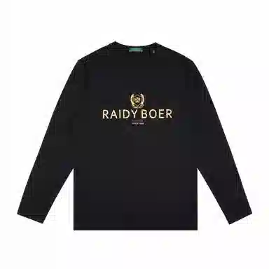 Raidy Boer T