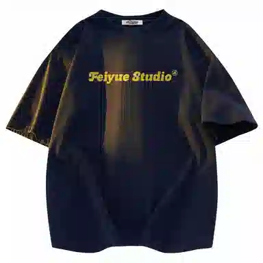 Feiyue LogoT