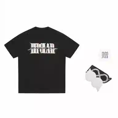 BIPOLAR T