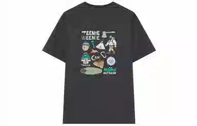 Teenie Weenie Men 24SST