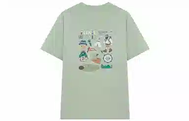 Teenie Weenie Men 24SST