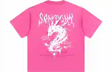 Samtony LogoT